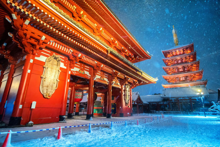 Japonia